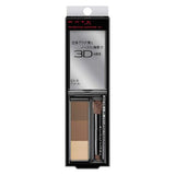 Kanebo Kate Designing Eyebrow 3D #Ex-5 Brown 2.2g