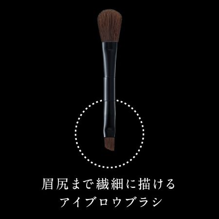 Kanebo Kate Designing Eyebrow 3D #Ex-5 Brown 2.2g