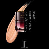 Kanebo Twany Century The Foundation #OCA (OCHRE A)