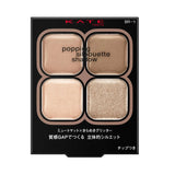 Kate Popping Silhouette Eye Shadow #BR-1