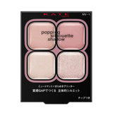 Kate Popping Silhouette Eye Shadow #MV-1