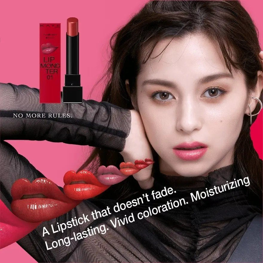 KATE LIP MONSTER、KOSE FASIO 計7点 Kate Lip Monster Lipstick #07 Final Boss – Fancylife