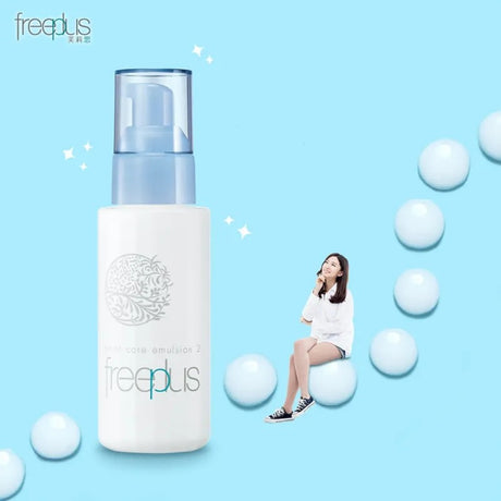 Freeplus芙丽芳丝保湿修护柔润乳液2号滋润 100ml