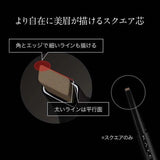 Kate凯朵持久双头眉笔细头款#BR-3茶色 0.38g