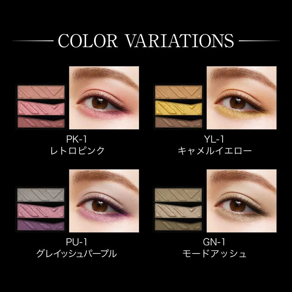 Kate三色眼影#RD-1