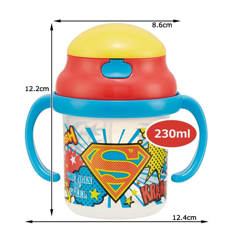 Skater Two Handed Straw Plastic Mug Superman 230ml