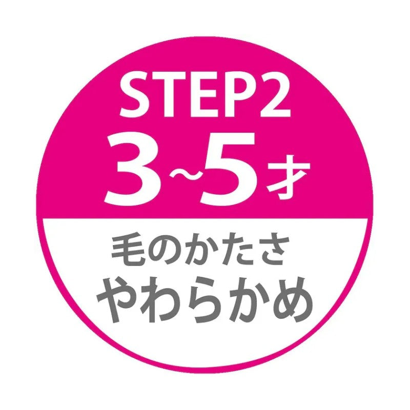 Skater冰雪奇缘儿童牙刷适用于3-5岁
