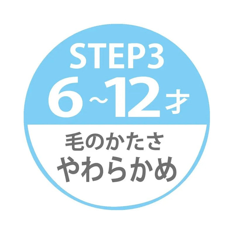 Skater冰雪奇缘儿童牙刷紫色适用于3-5岁 1支