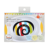 Skater Bowl Easy to Scoop Children's Small Bowl 400ml