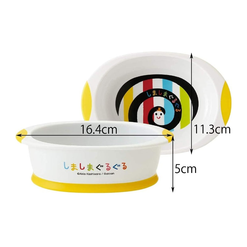 Skater Bowl Easy to Scoop Children's Small Bowl 400ml