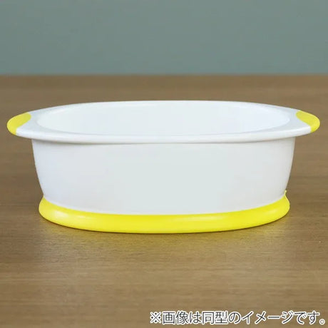 Skater小熊儿童辅食碗
