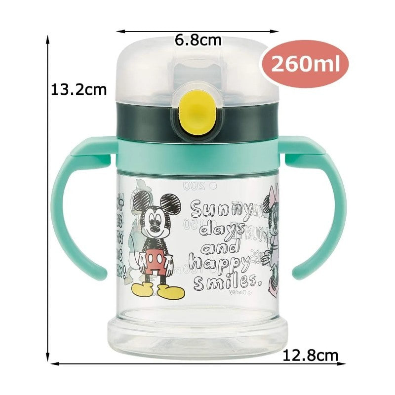 Skater Spout Mug Micky 260ml