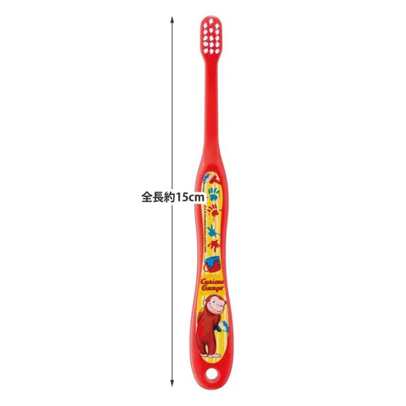 Skater Infant Soft Toothbrush Curious George For 0-3 Years Old