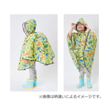 Skater儿童斗篷式雨衣海洋世界