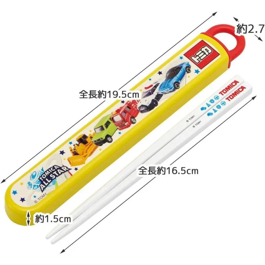 Skater银离子抗菌儿童筷子黄色汽车派对