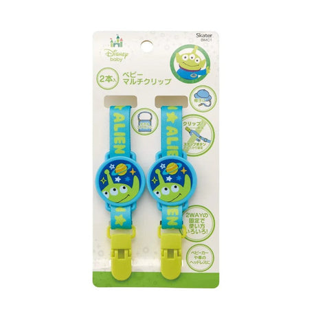 Skater Alien Toy Story Baby Blanket 2-Way Holder Clip 2pcs