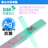 Skater Antibacterial Sliding Chopsticks Disney Ariel