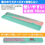 Skater Antibacterial Sliding Chopsticks Disney Ariel