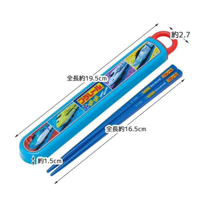 Skate抗菌可机洗儿童筷子套盒蓝色