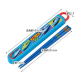 Skate抗菌可机洗儿童筷子套盒蓝色
