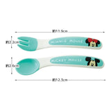 Skater Children's Spoon & Fork Set Mickey & Minnie