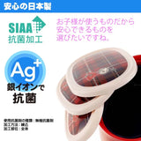 Skater Antibacterial Lunch Box Red