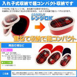 Skater Antibacterial Lunch Box Red