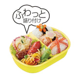 Skater Children's Antibacterial Lunch Box Curious George 360ml