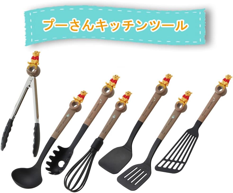 Skater Nylon Pasta Server Disney Winnie The Pooh