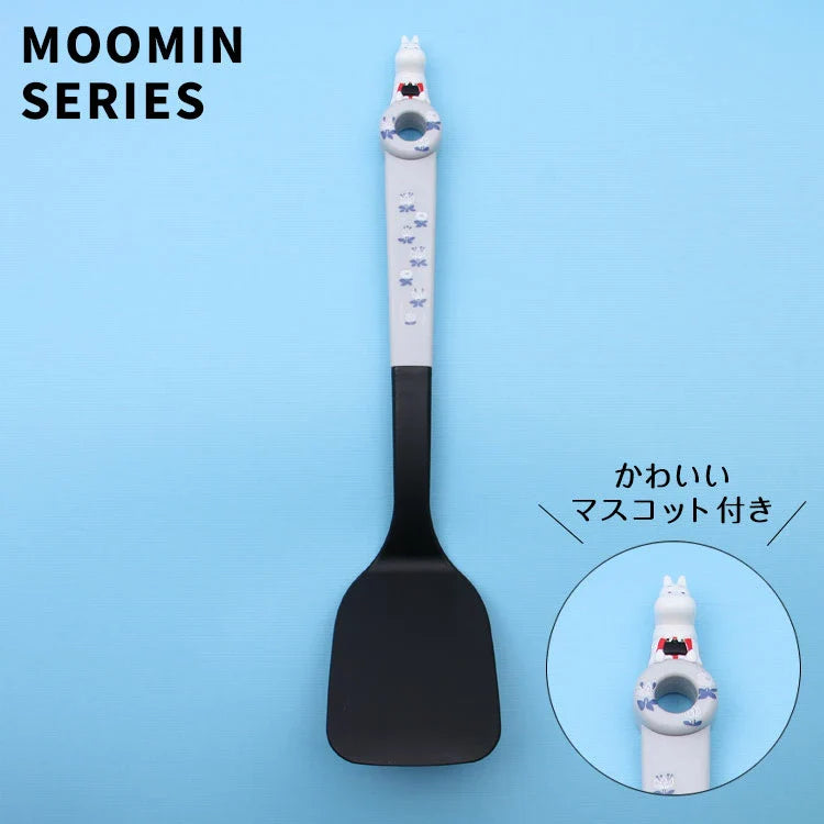 Skater Moomin Nylon Turner 21cm