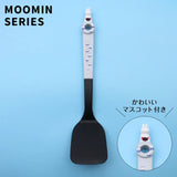 Skater Moomin Nylon Turner 21cm