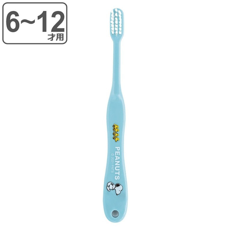 Skater史努比软毛牙刷适合6-12岁