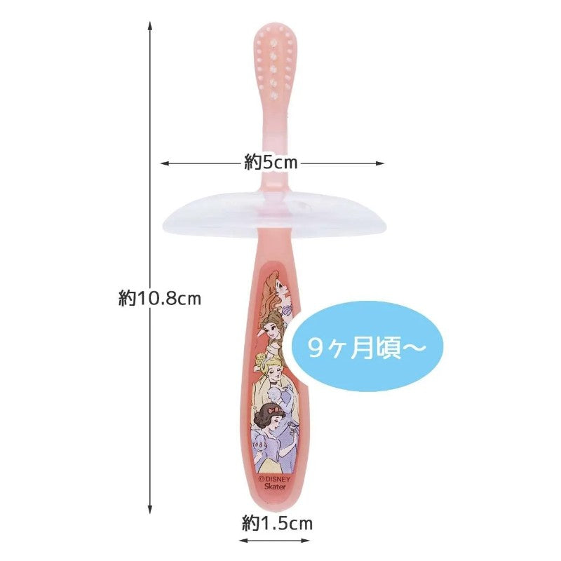 Skater Toothbrush for Infants Around 9 Months Disney Princess