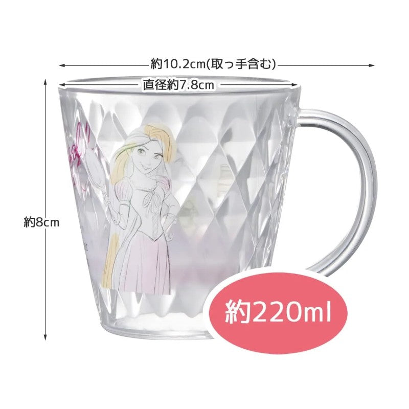 Skater Diamond-Cut Mug Cup Disney Rapunzel 220ml