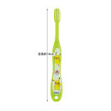 Skater Pokemon Soft Toothbrush For 3-5 Years Old 1pcs