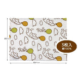 Skater Waffle Dough Towels Winnie The Pooh 31*41cm 3pcs