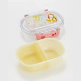 Skater Disney Belle Antibacterial Lunch Box 360ml