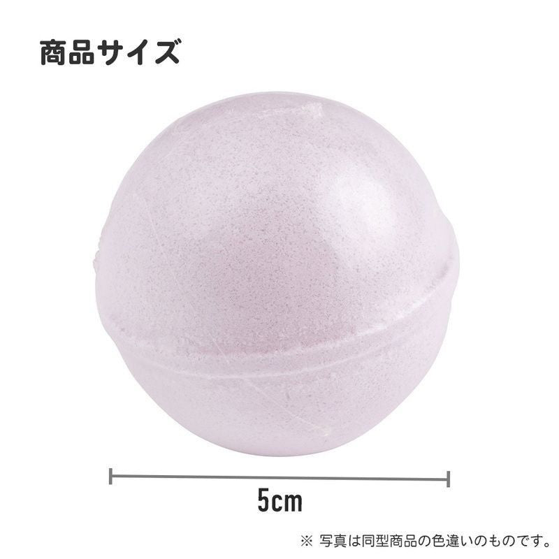 Skater牛奶妹儿童泡澡球奶糖香含随机挂饰