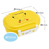 Skater Antibacterial Kids Lunch Box  Pokemon Pikachu 360ml