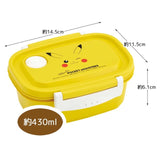 Skater Easy Light Lunch Box Pokemon Pikachu 430ml
