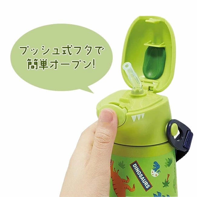 Skater Straw Stainless Steel Bottle Dinosaur 420ml
