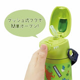 Skater Straw Stainless Steel Bottle Dinosaur 420ml