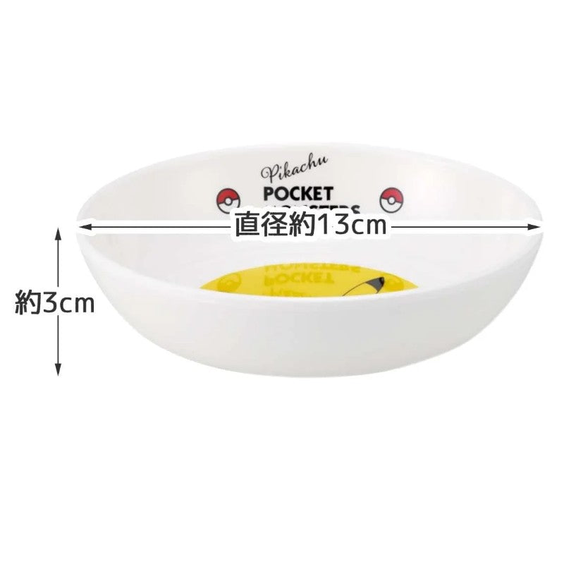 Skater Pokemon Center Small Bowl Pikachu
