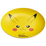 Skater Plate Pokemon Pikachu 20cm