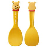 Skater Rice Scoop Paddle Winnie The Pooh