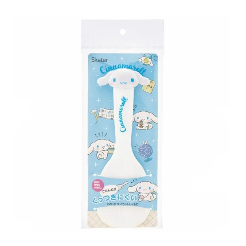 Skater Rice Scoop Cinnamorol
