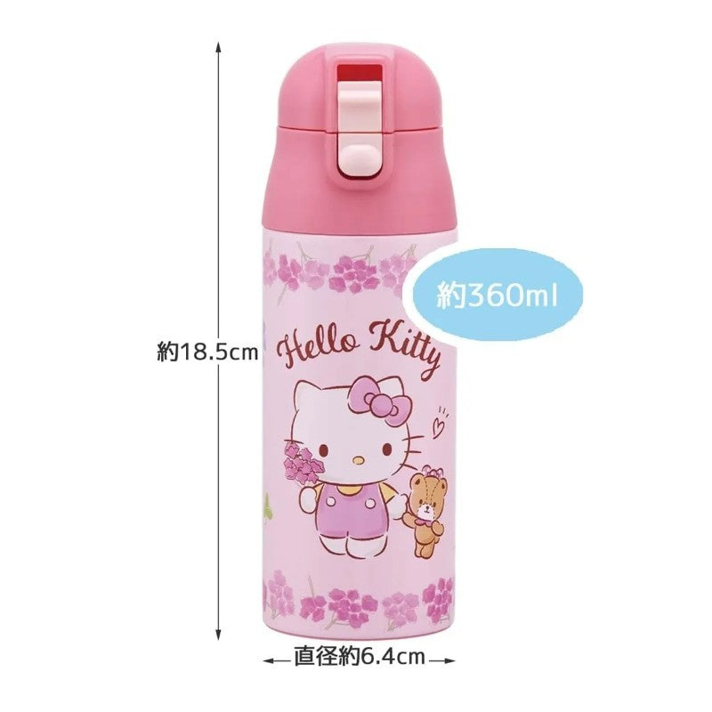 Skater Stainless Steel Water Bottle Hello Kitty 360ml
