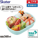 Skater Antibacterial Soft Tight Lunch Box Paw Patrol 360ml