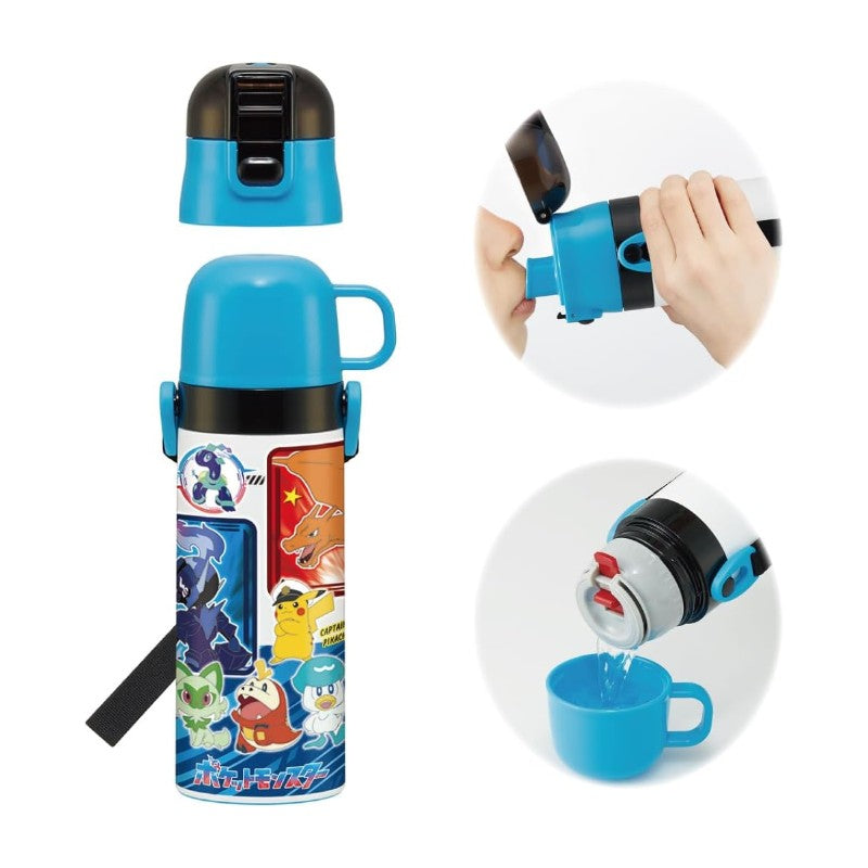 Skater 2-WAY Stainless Steel Direct Drinking Thermal Bottle 470ml