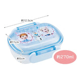 Skater Children Lunch Box Disney Frozen 270ml